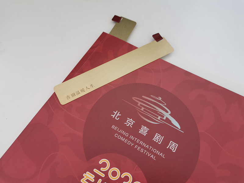 书签1.jpg